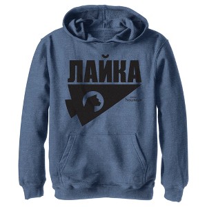Boy's Marvel Hawkeye Russian Hawkeye Logo Pull Over Hoodie - 1 of 4