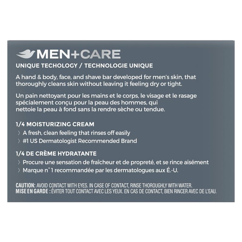 Dove Men+Care Extra Fresh Bar Soap Body &#38; Face - Trial Size - 3.17oz, 4 of 9