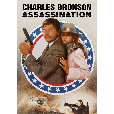 Assassination (DVD)(2016)
