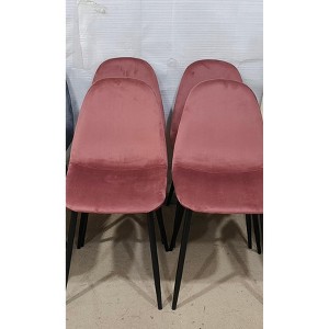 Dining Chairs Set of 4, Modern Accent Chairs, with Sturdy Black Metal Legs - 1 of 2