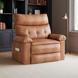 Acekool Oversized Manual Recliner Chair, Faux Leather Lounge Chair with Padded Arms, Wide Seat & Side Pocket for Living Room, Bedroom, Brown - 1 of 4