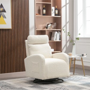 Rocking And Swivel Recliner,Upholstered Recliner Sofa Chair With Metal Legs And One Left Bag, Tall Back Lounge Chair Nursery Chair-Cuddlewood - 1 of 4