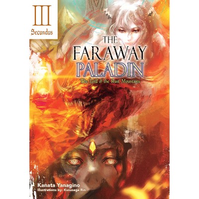 The Faraway Paladin (Saihate no Paladin) 9 – Japanese Book Store
