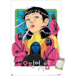 Trends International Netflix Squid Game: Season 2 - Laser Eyes Unframed Wall Poster Prints - 1 of 4
