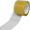 Meister 3"x84' Premium Mat Tape - Clear - 2 of 4