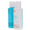 Moroccanoil Frizz Control Shampoo 2.4 oz & Frizz Control Conditioner 2.4 oz Combo Pack - 2 of 4