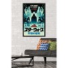 Trends International Star Wars: The Empire Strikes Back - 40th Anniversary Japan Framed Wall Poster Prints - 2 of 4