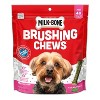 Milk-Bone Brushing Chews in Peppermint Dental Chicken Flavored Dog Treats  - 48ct/18.9oz - 2 of 4