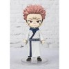 Bandai - Tamashii Nations - Jujutsu Kaisen - Figuarts Mini - Sukuna - 4 of 4