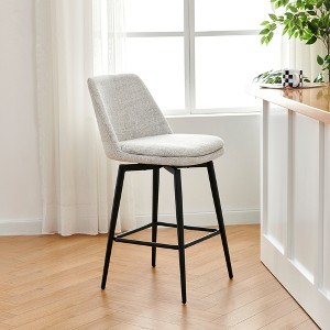 Spruce&Spring Counter Height Swivel Barstool Set - 1 of 4