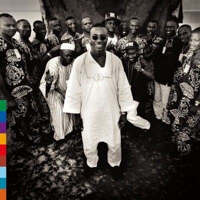 King Wasiu Ayinde Marshal I - Talazo Fuji Music Party! (Vinyl)