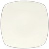 Noritake Colorwave Set of 4 Square Dinner Plates - image 2 of 4