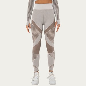 Anna-Kaci Active Women's Seamless Patterned Leggings with Ribbed Details and Contouring Panels - 1 of 4