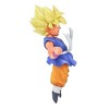 Banpresto Dragon Ball Super Son Goku FES!! | Super Saiyan Goku Kids - 3 of 4