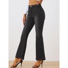 Allegra K Women's Retro High Waist Stretchy Flare Denim Jeans - 2 of 4