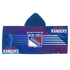 NHL Goalie Youth Hooded Towel - 1 of 4