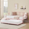 Whizmax Daybed and Trundle Frame Set, Premium Steel Slat Support, Daybed and Roll Out Trundle Accommodate, No Box Spring Needed - 3 of 4