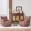 Okak Mid-Century Striped Fabric Swivel Lounge Armchair with Aesthetic Design,Leisure Accent Chair for Living Rooms,Relaxation Areas - 4 of 4
