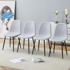 MAYEERTY Comfortable Linen-Cotton Dining Chairs Set of 4 - Light Gray, Integrated Seat/Backrest, Modern - 4 of 4