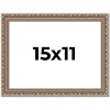 PosterPalooza | Deco Silver Picture Frame - UV Acrylic, Backing Board, Hanging Hardware Included - 2 of 4