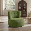 Art Leon Jacquard Flannel Fabric Modern Swivel Accent Side Chair - 4 of 4