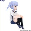 Furyu - Furyu - Aharen San Wa Hakarenai - Reina Aharen Noodle Stopper - 4 of 4