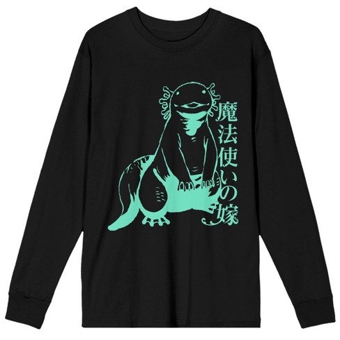 Ancient Magus Bride Men's Black Long Sleeve Shirt - image 1 of 1