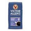 Victor Allen's Coffee French Roast Ground Coffee, Dark Roast, 6 Pack - 10oz Bags - 3 of 4