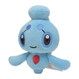 Pokemon Center: Sitting Cuties: Phione Plush # 489 -  Generation 4 - 6 In - 1 of 4