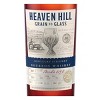 Heaven Hill Straight Bourbon - 700ml Bottle - 2 of 4