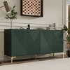 CAVINAS Creative 4-Door Handleless Sideboard Cabinet with Press-to-Open Design,Modern Buffet Cabinet with Storage for Kitchen,Dining Room - 2 of 4
