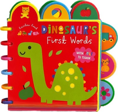 Dinosaur’s First Words
