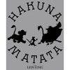 Boy's Lion King Hakuna Matata Means No Worries Pull Over Hoodie - 2 of 4