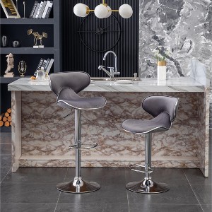 PAGED Adjustable Swivel Bar Stools, Island Chairs with Footrest, Velvet Upholstered Counter Stools with Metal Base for Pub, Set of 2 - 1 of 4
