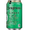 Seagrams Ginger Ale, 12 Oz., 24 Count - 2 of 3