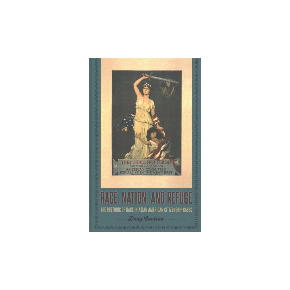 ISBN 9781438466613