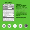 Slice Lemon Lime Soda - 12 fl oz - 2 of 4