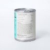 Wet Dog Food - 12.5oz - Kindfull™ - 3 of 4