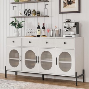 62" Modern Buffet Cabinet with Storage, 3 Drawers & 4 Fluted Glass Doors, Wooden Sideboard Console Table for Kitchen, Dining Room, Coffee Bar - 1 of 4