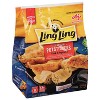 Ling Ling Asian Kitchen Frozen Pork and Vegetable Potstickers - 24oz - image 2 of 4