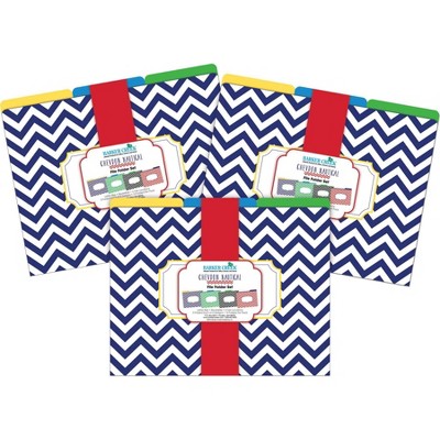 File Folders Multi-Design 36 per Set Letter Size Chevron Nautical - Barker Creek