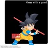 Banpresto - BanPresto - Dragon Ball - Son Goku Figure with Panel - 3 of 3