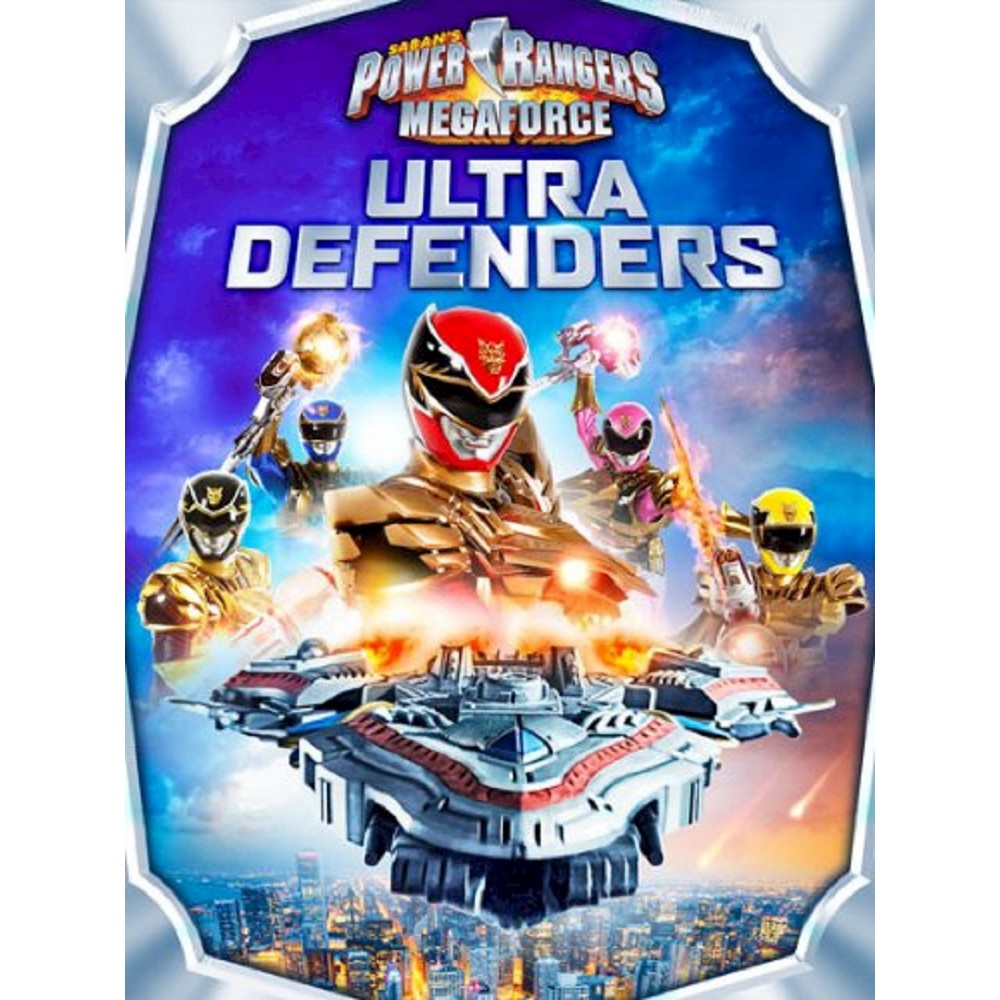UPC 031398197331 product image for Power Rangers Megaforce: Ultra Defenders (DVD) | upcitemdb.com