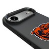 NFL NFC Teams Linen Bump Cell Phone Case for Apple iPhone 17 Series - 4 of 4