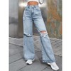 Coolmee Women's High Waisted Wide Leg Jeans Stretchy Distressed Denim Pants - 4 of 4