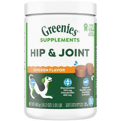Greenies Chicken Flavor Hip and Joint Dog Vitamins and Supplements -16.2oz/80ct