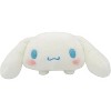Sanrio Fluffy Cinnamoroll, Yes Type Plush Toy, H 4.1 x W 5.5 x D 5.9 inches (10.5 x 14 x 15 cm) - 2 of 3