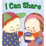 I Can Share - by  Karen Katz (Hardcover)