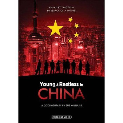 Young & Restless In China (DVD)(2008)