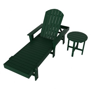 WestinTrends Dylan 2 Piece Adirondack Reclining Chaise Lounge With Arms - 1 of 4
